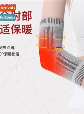 Graphene elbow protector wormwood arm and wrist guards  men