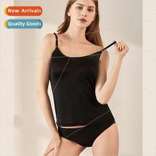2024 summer new silk camisole bottoming shirt thin mulberry