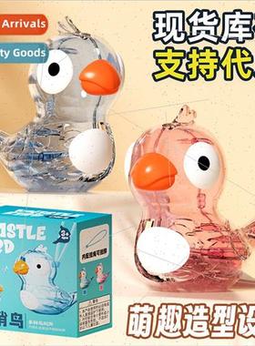 Waterfowl whistle children mouth muscle pronunciation traini