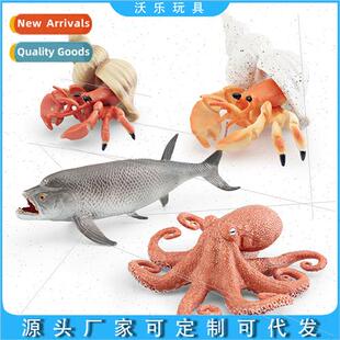 model decorative ornament undersea creature octopus sword sh