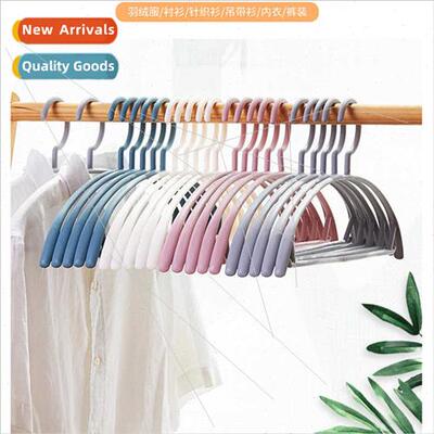 Household wide-shoulder plastic drying rack half-round dryin