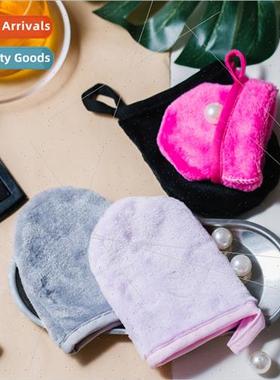 Pure color beauty makeup remover towel lazy water household