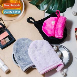 Pure color beauty makeup remover towel lazy water household