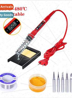 Soldering Iron Set 936H 908 Adjustable Temperature Soldering