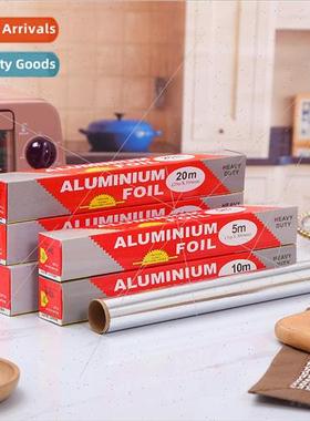 Tin foil oven special tinfoil air fryer barbecue paper baked