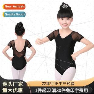 Childrens dance costumes practice clothes ballet clothes gir