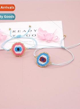 Ethnic  rice bead weaving eyes beading simple fashion stacki