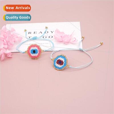 Ethnic  rice bead weaving eyes beading simple fashion stacki
