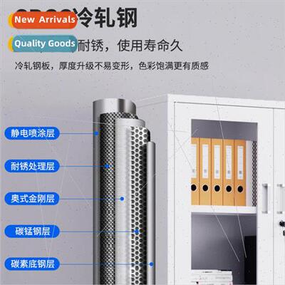 Steel office filing cabinets tin short cabinet bookcase data
