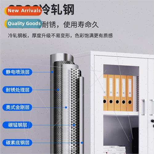 Steel office filing cabinets tin short cabinet bookcase data
