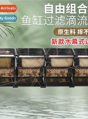 Drip Box Fish Tank Upper Filter Box Water Purification Filte