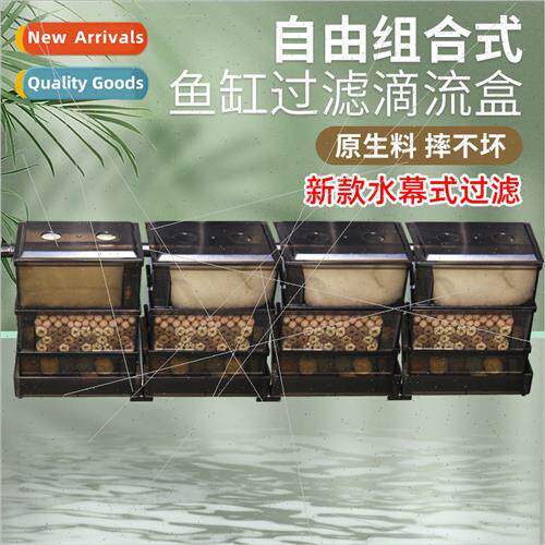Drip Box Fish Tank Upper Filter Box Water Purification Filte