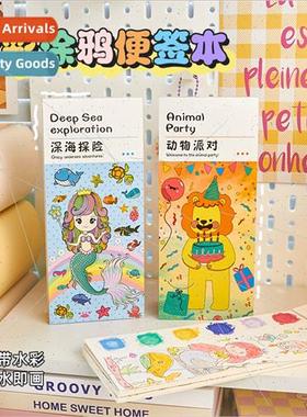 Children watercolor coloring book note pad doodle drawing pa