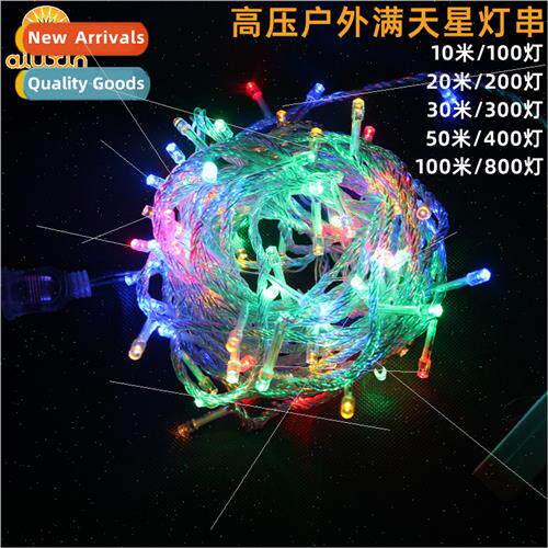 LED colorful lights string full stars in Spring Festival out