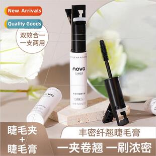 Mascara eyelash curler 2 in 1 long thick curling long-lastin