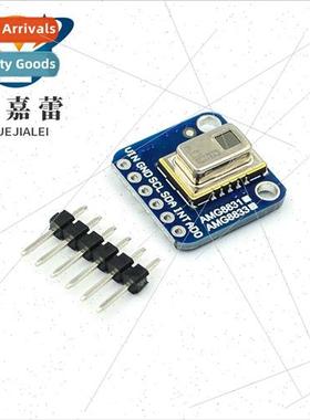 GY- AMG8833 IR 8x8 Infrared Camera Array Temperature Sensor