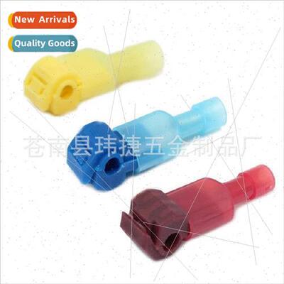 60 pcs 30 pairs in a pack red blue yellow T-type unbreakable