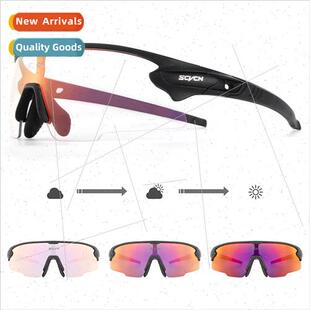 Sunglasses sports running cycling glasses mountain biking wi