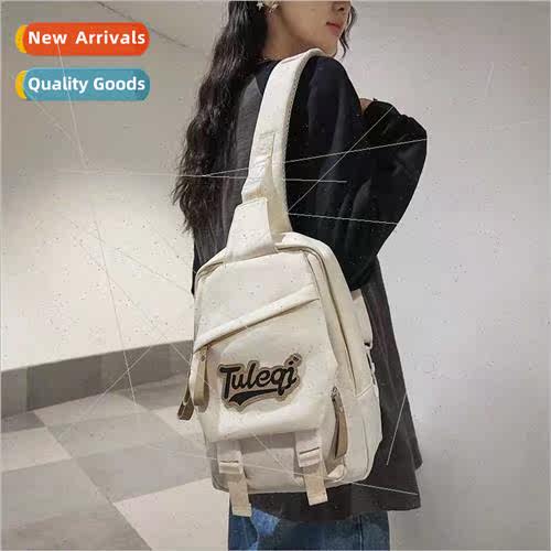 Chest bag female 2023 new tide female sports large capacy ou