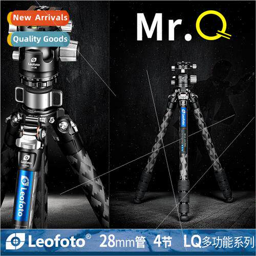 MR.QLQ-284C LQ-324C Snow Mountain Pattern Multi-Function Car