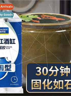 Leak mending adhesive适用water tanks ceramic pots jars crack