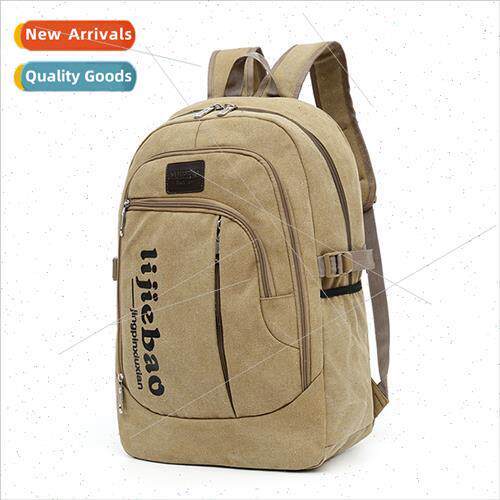 Retro new canvas shoulder bag female Korean large-capacy mal