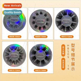 Imp False Segmented Cut Cluste Eyelashes