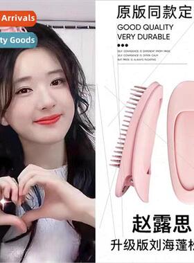 Korea fluffy hair clips bangs curly hair artifacts fixed hai