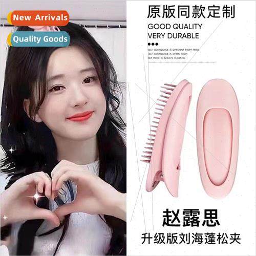 Korea fluffy hair clips bangs curly hair artifacts fixed hai