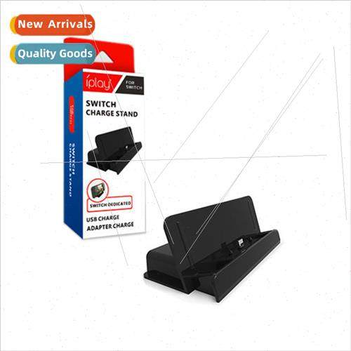 SWITCH Game Console Stand Charger SWITCH Console Charger Sta
