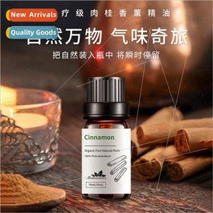 Cinnamon Cinnamon Essential Oil ngle Massage Oil Body Treatm
