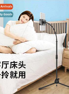 Tablet stand lift lazy bedside portable catch up drama photo