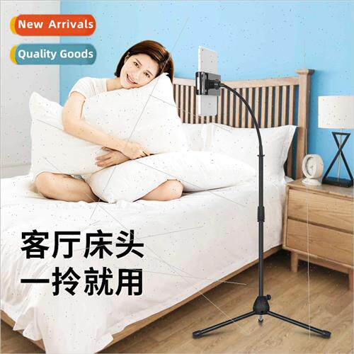 Tablet stand lift lazy bedside portable catch up drama photo