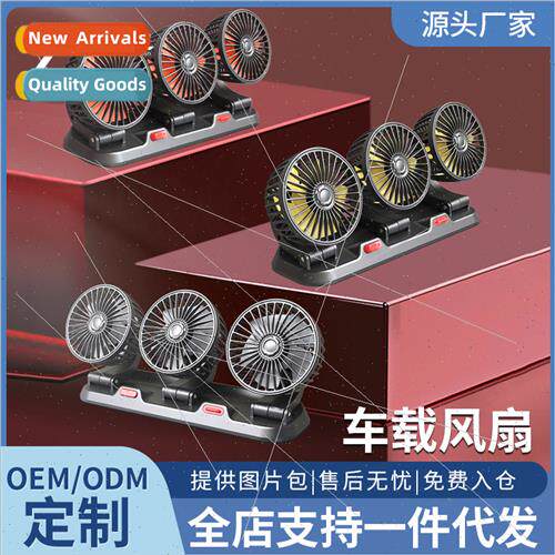 Car three head fan usb car electric fan big truck 24v/12v co