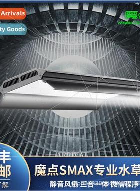 SMAX Aquascape ght RGB Full Spectrum Professional Aquascape