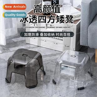 use stool适用home adult creative Transparent living small