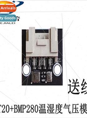 AHT20+BMP280 Temperature Humidy Barometric Pressure Module H