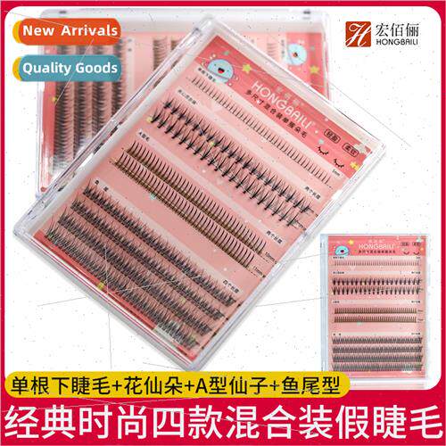 False Eyelashes ngle Cluster Extensions Duo Hair Full Family