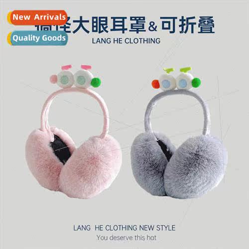Wide-eyed monster ear muffs imation rabb hair foldable ear c