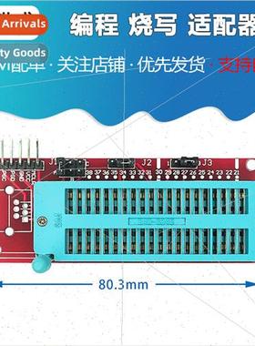pic ICD2 PICkit 2 PICKIT 3 Programming Burn-in Adapter