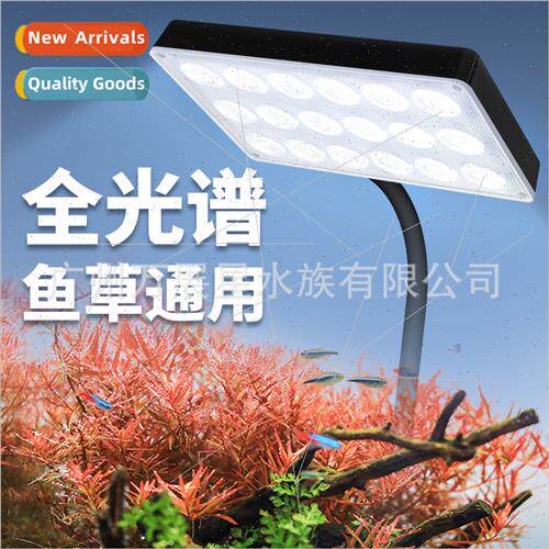 Fish tank clip light led full spectrum lens aquatic plant co