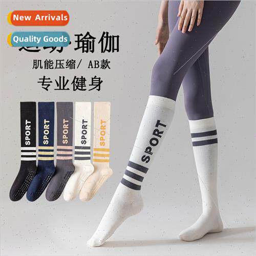 Calf socks  women fall winter socks women sports muscle ener