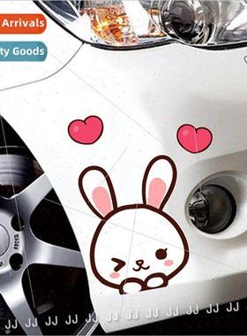 Car stickers scratches cover cover front and rear bumper per