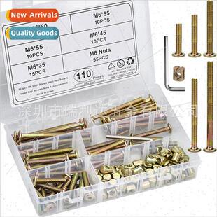 110pcs children bed crib screws set furnure solid wood shake