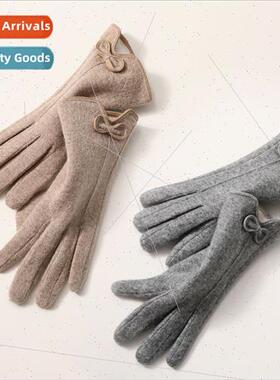 Gloves winter ladies N719 padded warm cycling gloves spring