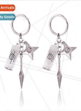 Anime  Naruto Kiba renegade 适用ehead protector sword bitter