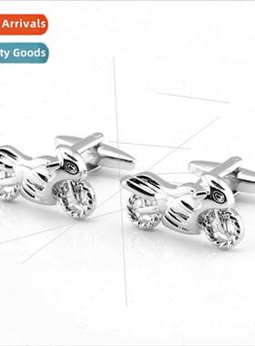 Pop Clothing Mixed Batch Metal lver Motorcycle French Cuffli