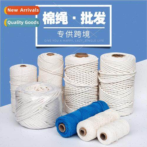 Thick thin cotton rope DIY handmade decorative tapestry brai