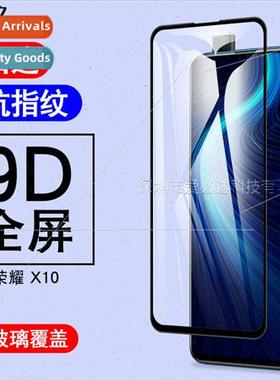 适用 glory x10 full screen tempered film glory x10 two stron