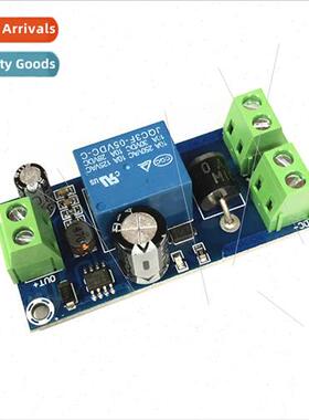 Power failure automatic swching backup battery lhium battery